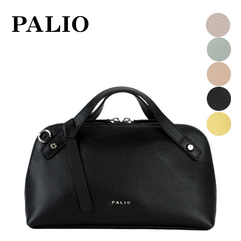 PALIO パリオ Viasggi ヴィアッジ ショルダーバッグ