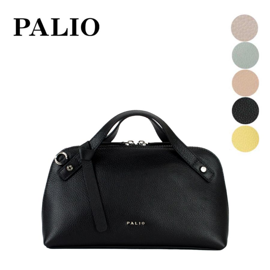 PALIO Viaggi ヴィアッジ ショルダーバッグ ハンドバッグ 2WAY 斜めがけ 本革 PA-234 12月5日発送分販売中