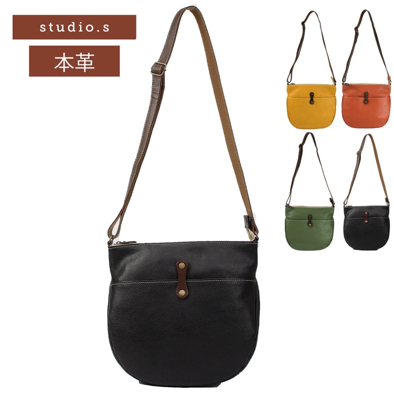 studio.s スタディオ エス ショルダーバッグ ショルダー レディース