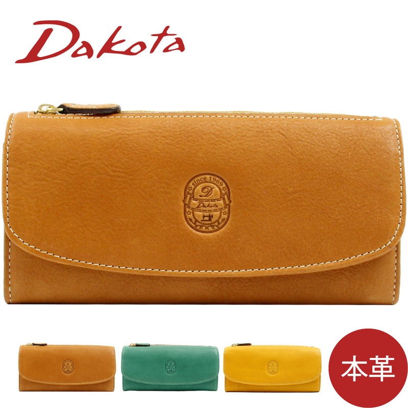 Dakota ダコタ 長財布 イデーア 小銭入れ付き長財布 0030181 レディース 財布 かぶせ 本革 レザー SDGs ゼオライト鞣し ギフト
