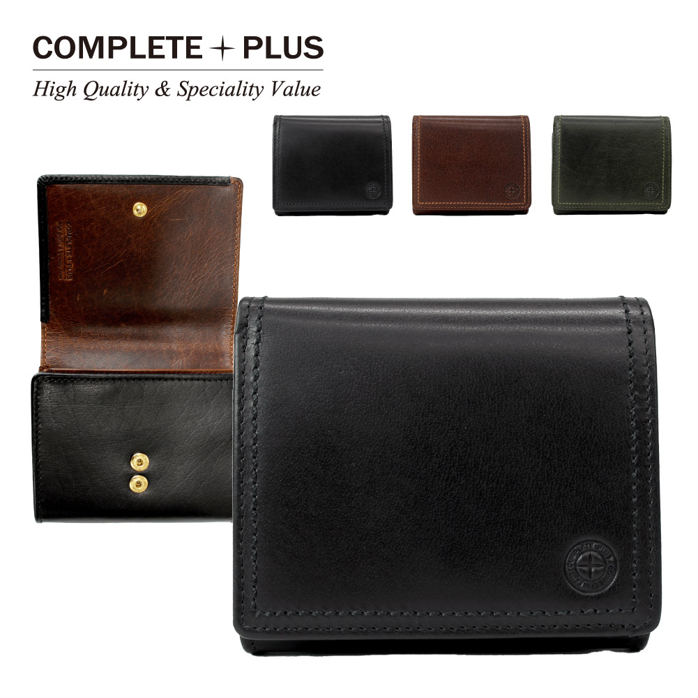 COMPLETE PLUS コンプリートプラス 財布 二つ折り 二つ折り財布 952-cp-4bg102a