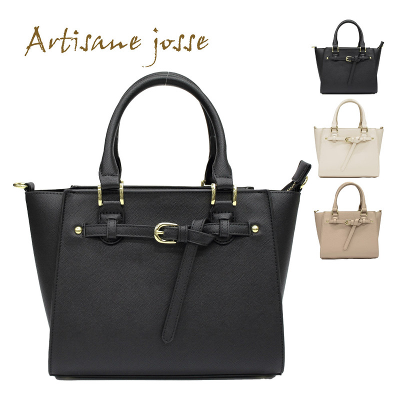 Artisane josse アルチザンヌ・ジョゼ 365 トートバッグ ハンドバッグ ショルダーバッグ 2way レディース 通勤 合皮 飾りベルト 951-AJ-5JS003C