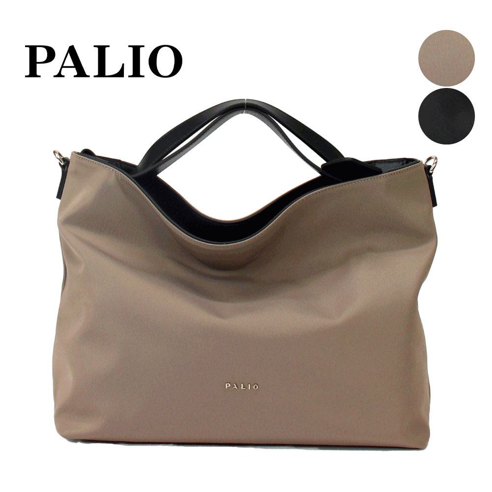 PALIO Feliy 強撥水ナイロン+本革トートバッグ&ショルダーバッグ