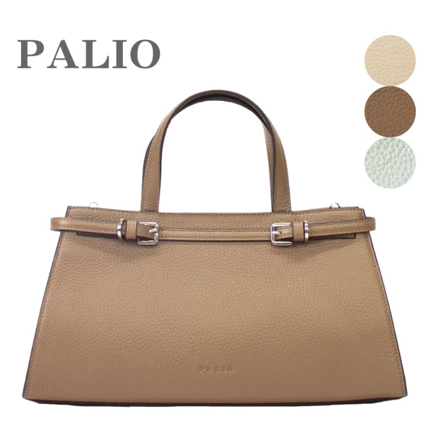 PALIO fortuna ショルダーバッグ ハンドバッグ ベルトモチーフ 2WAY 本革 935-pa-243 LWGゴールド認定