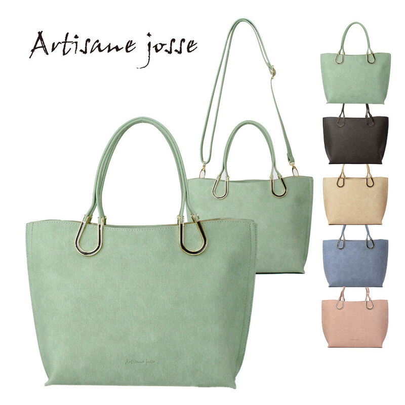 Artisane josse アルチザンヌ・ジョゼ トートバッグ レディース a4 2way 軽量 ブランド 多収納 合皮 Hoshu 962-AJ-5DA004