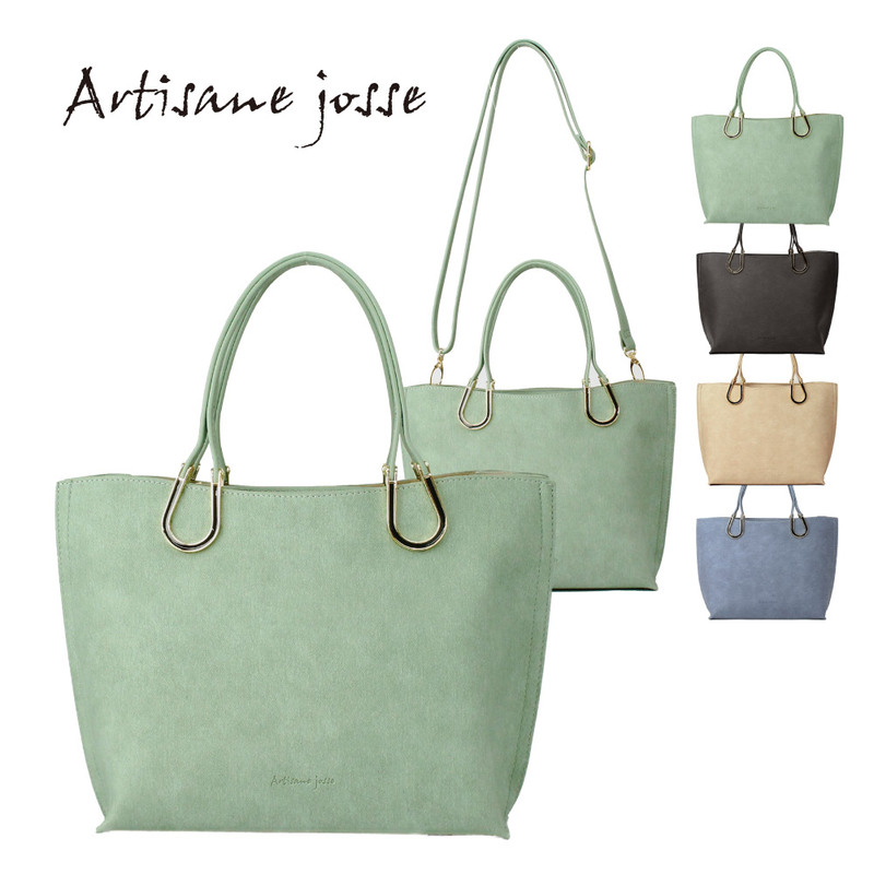 Artisane josse アルチザンヌ・ジョゼ トートバッグ レディース