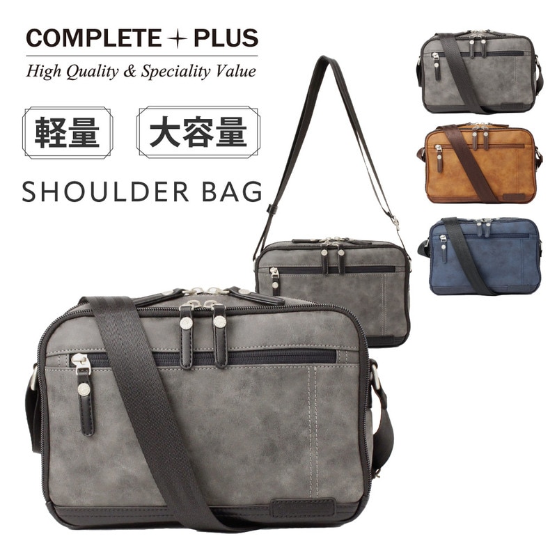 CONP バッグ Plaque Shoulder Bag 即日発送‼️ CONP バッグ Plaque Shoulder Bag 即日発送‼️