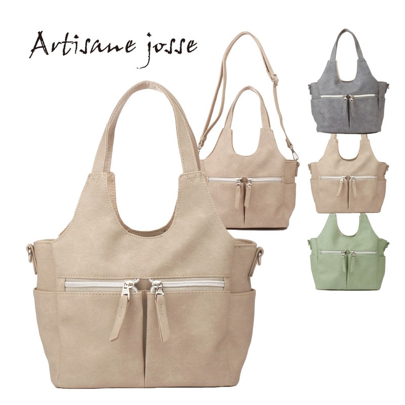 Artisane josse アルチザンヌ・ジョゼ ハンドバッグ レディース 2way ショルダー 軽量 ブランド 合皮 Poche ポッシュ 962-aj-5da003