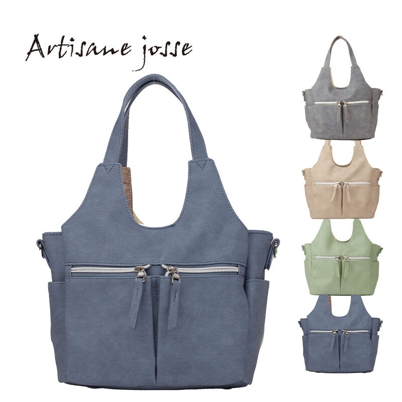 Artisane josse アルチザンヌ・ジョゼ ハンドバッグ レディース 2way ショルダー 軽量 ブランド 合皮 Poche ポッシュ 962-aj-5da003