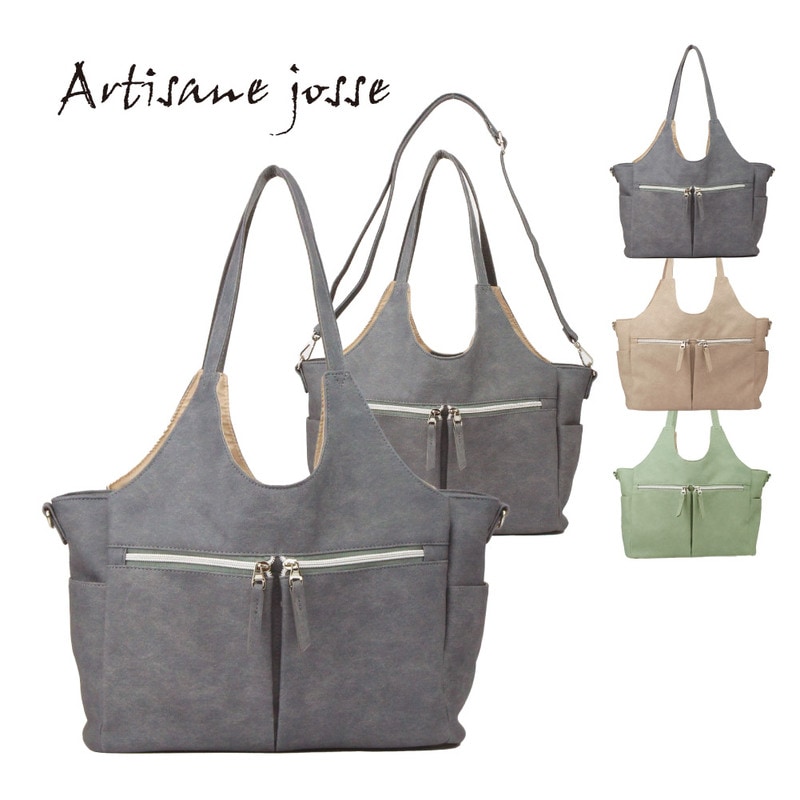 Artisane josse アルチザンヌ・ジョゼ トートバッグ レディース 2way a4 通勤 通学 軽量 大容量 ブランド 多収納 合皮 Poche ポッシュ 962-aj-5da002