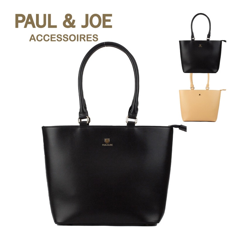 SALE 30% OFF PAUL & JOE ACCESSOIRES ポール&ジョー アクセソワ バッグ 鞄 トートバッグ ミニトート レディース 黒 ブランド 通勤 猫 ねこ ガーリー pja-b1167