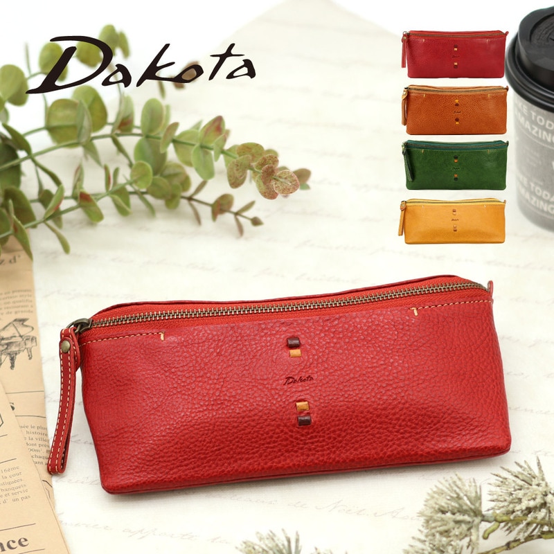Dakota ダコタ 長財布 財布 レディース レザー 本革 ファスナー 使いやすい財布 ダコタの財布 ダコタの長財布 赤 茶 緑 レッド ブラウン グリーン ブランド ペルリーネ 0031704