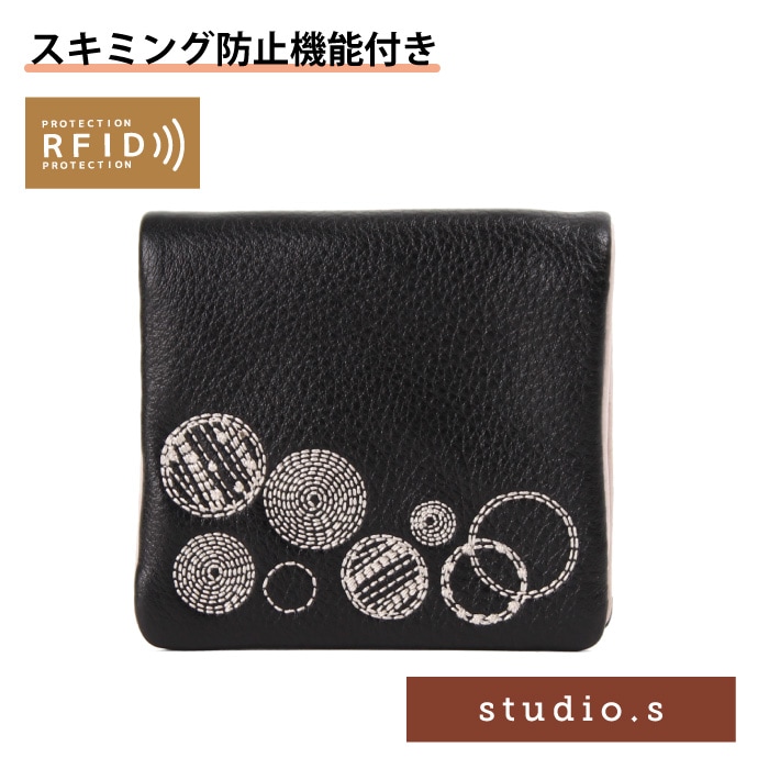 studio.s スタディオエス 財布 二つ折り 折り レディース ブランド コンパクト スリム 本革 牛革 豚革 レザー 革 刺繍 ブランド スキミング防止 アンチスキミング 941-ss-20r103n