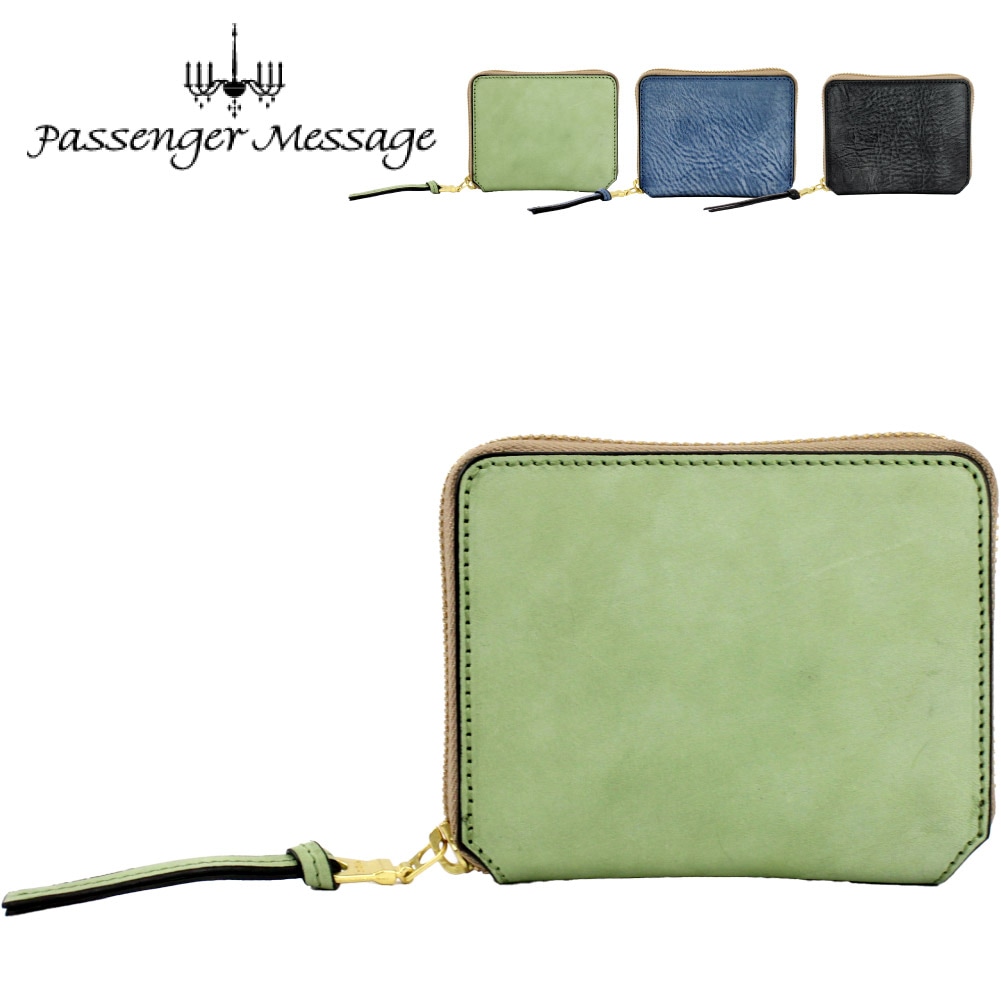 SALE 50% OFF Passenger Message パッセンジャーメッセージ ラウンドハーフ財布 952-pm-3bg102