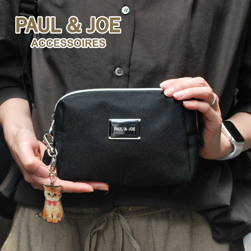 新作予約 ポールアンドジョー ポーチ レディース ブラント コスメポーチ 化粧ポーチ 黒 ヌネット PAUL&JOE ACCESSOIRES pja-w1322 8月下旬から順次発送
