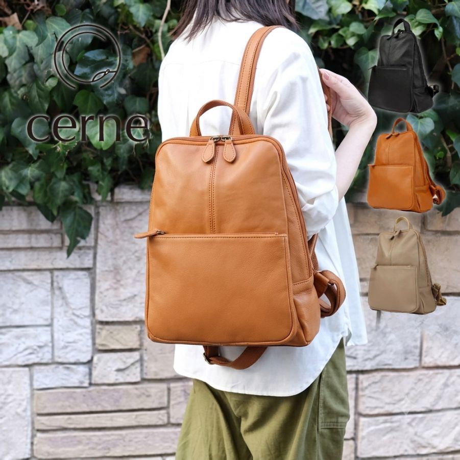 SALE 50%OFF リュック レディース おしゃれ きれいめ リュックサック