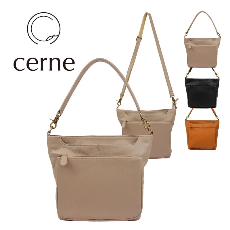 ハンドバッグ レディース カジュアル おしゃれ ショルダーバッグ 2way 大人可愛い レザー 本革 ブラック キャメル グレージュ 旅行 おでかけ 実用的 大容量 多機能 ブランド cerne セルン 910-CE-5D102