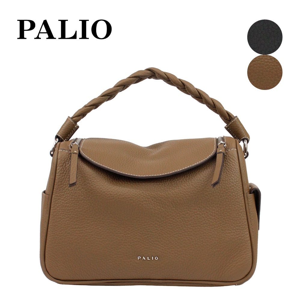 PALIO ブラウン ハンドバッグ 000000001353_xvB3wre.jpg