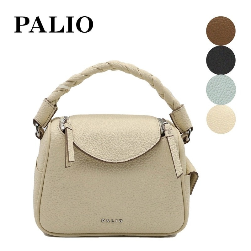 PALIO Knotta ノッタ ハンドバッグ 2Wayハンドバッグ レディース  pa-256 LWGゴールド認定