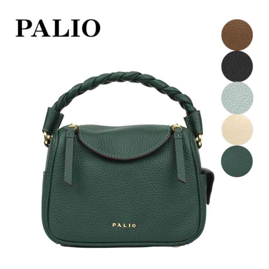 PALIO Knotta ノッタ ハンドバッグ 2Wayハンドバッグ レディース  pa-256 LWGゴールド認定