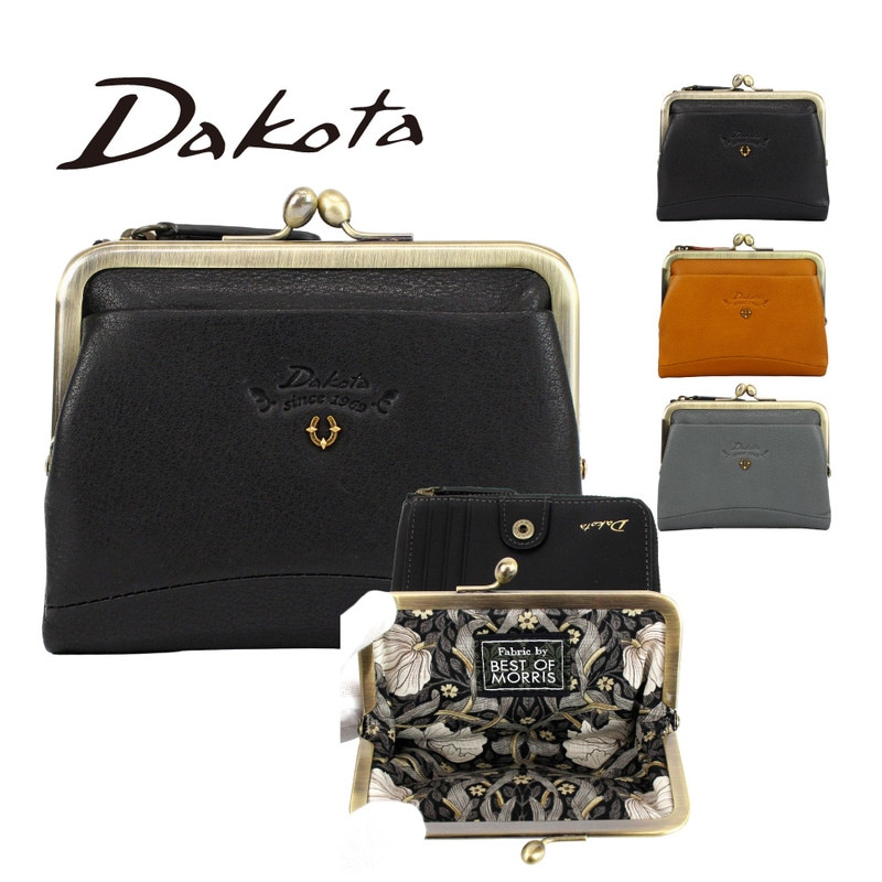 Dakota ダコタ 財布 レディース がま口財布 二つ折り ブランド 黒 黄色