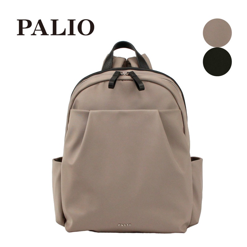PALIO Puffy パフィーリュックサック レディース 撥水 レザー pan-006 12月5日発送分販売中