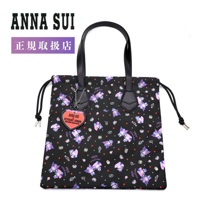 ANNA SUI アナスイ マイメロディ クロミ コラボ トートバッグ