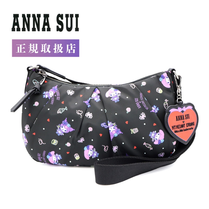 ANNA SUI アナスイ マイメロディ クロミ コラボ ショルダー