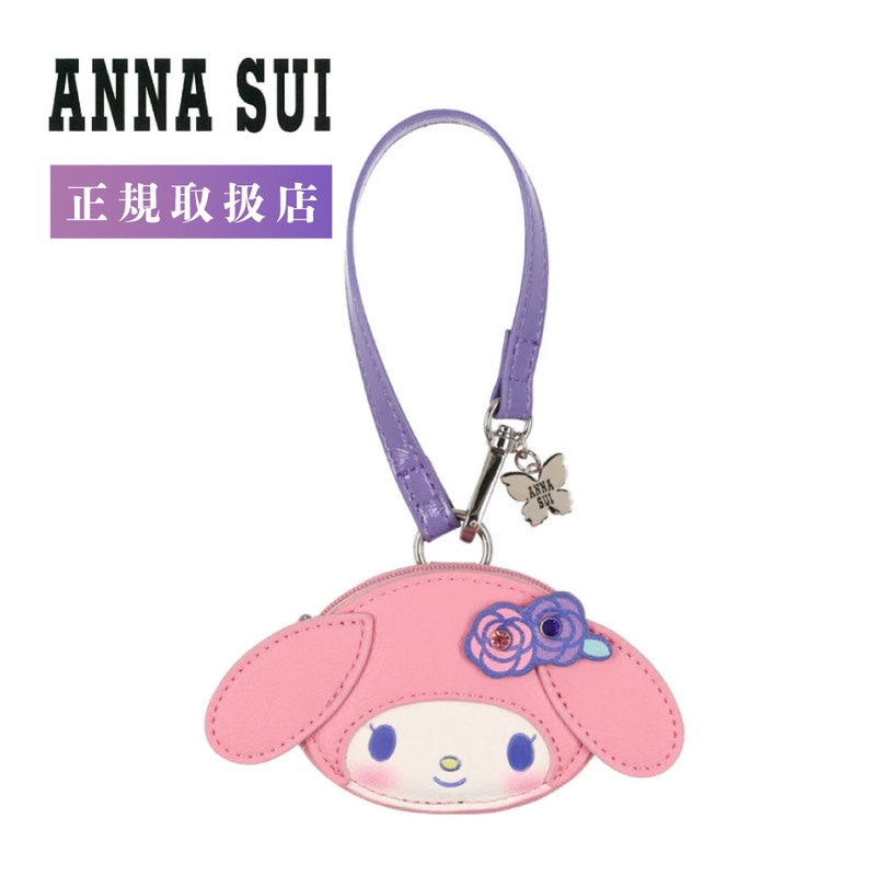 ANNA SUI アナスイ マイメロチャーム マイメロ クロミコラボ