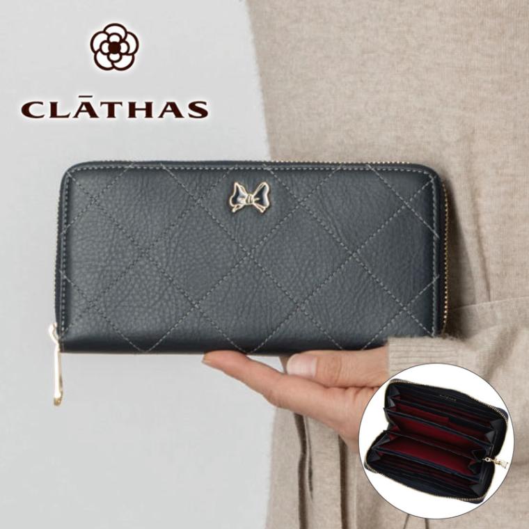 CLATHAS クレイサス 財布 スヌーピーコラボ スヌーピー長財布 スヌーピー コラボ ラウンドファスナー長財布 牛革 レディース 大容量 カードたくさん PEANUTS コレクション 190510