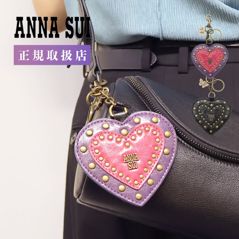 ANNA SUI アナスイ バッグチャーム レディース 2025年 秋冬 新作