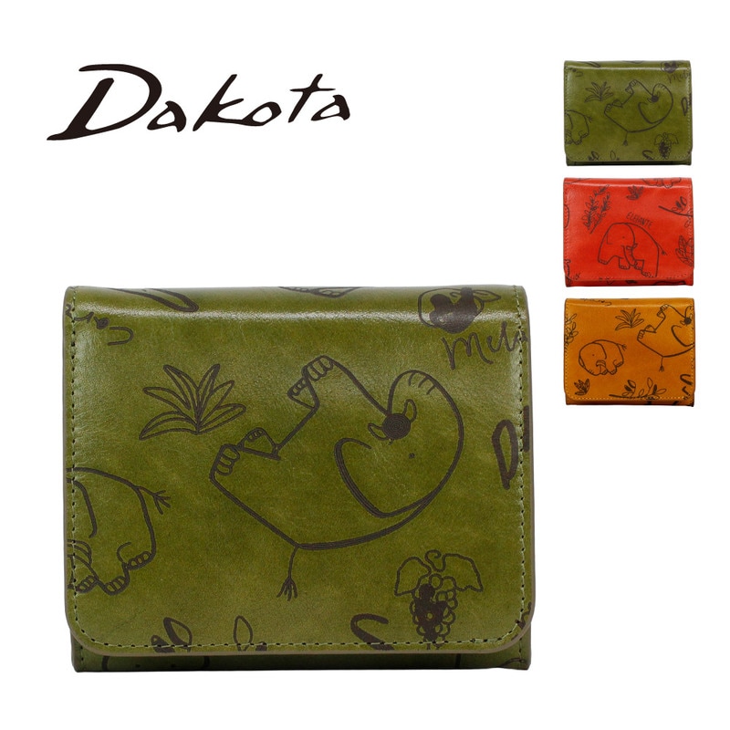 Dakota ダコタ 財布 レディース 二つ折り財布 二つ折り レザー ブランド 大人 上品 可愛い エレファンテ グリーン マスタード レッド 緑 黄色 赤 像 0031780