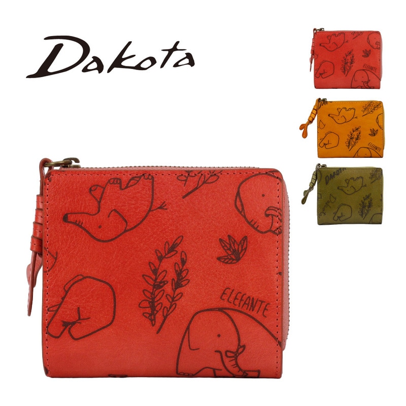 Dakota ダコタ 財布 レディース 二つ折り財布 レザー 本革 二つ折り ブランド エレファンテ コーラルピンク マスタード グリーン 赤 黄色 緑 像 可愛い 大人 上品 0031781