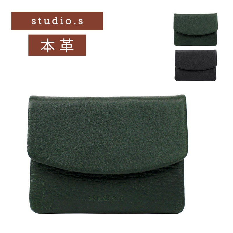 studio.s スタディオエス マルチケース レディース レザー ミニ財布 本革 極薄 軽量 小銭入れ コインケース カードケース キーケース トゥーリ 953-ss-4l105