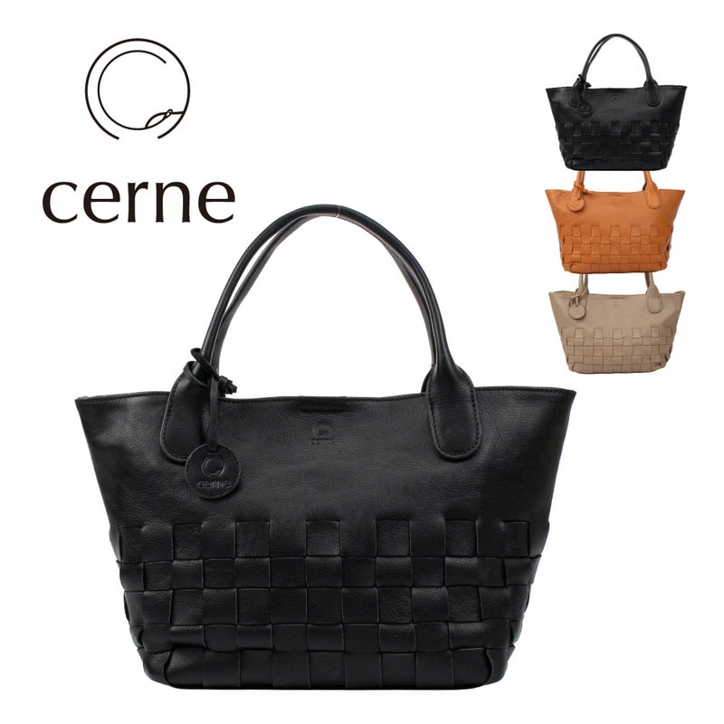 Cerne セルン ハンドバッグ レディース レザー 編み込み ブランド