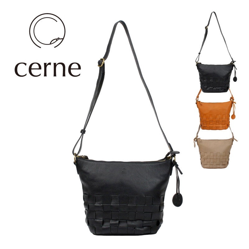 Cerne セルン レディース レザー 編み込み 小さめ ブランド お出かけ 旅行 本革 きれいめ カジュアル 肩掛け 910-CE-5D203