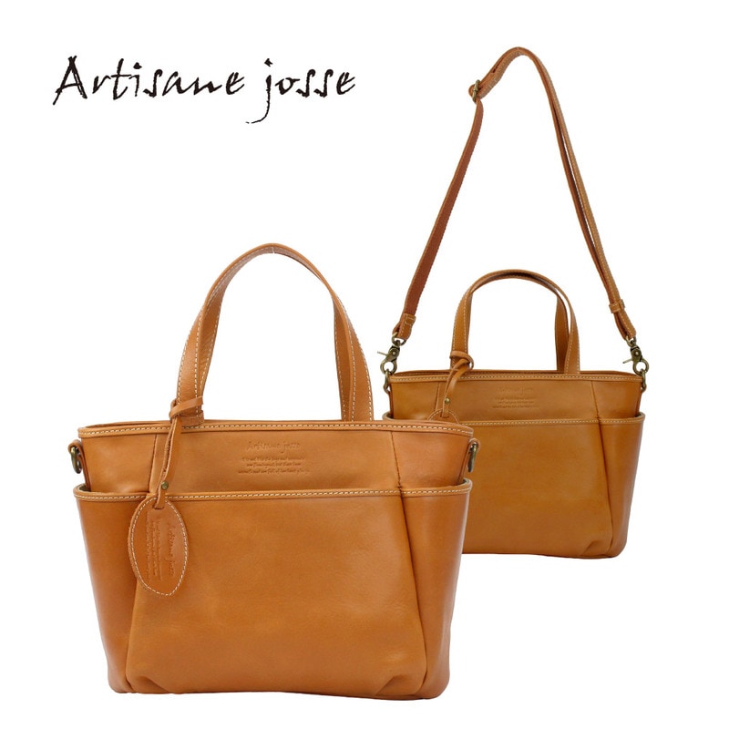 Artisane josse アルティザンヌ・ジョゼ トートバッグ レディース レザー ポ軽量 本革 ショルダー付き 2wayバッグ ナチュラル ブランド Mello メロ 910-AJ-1D123