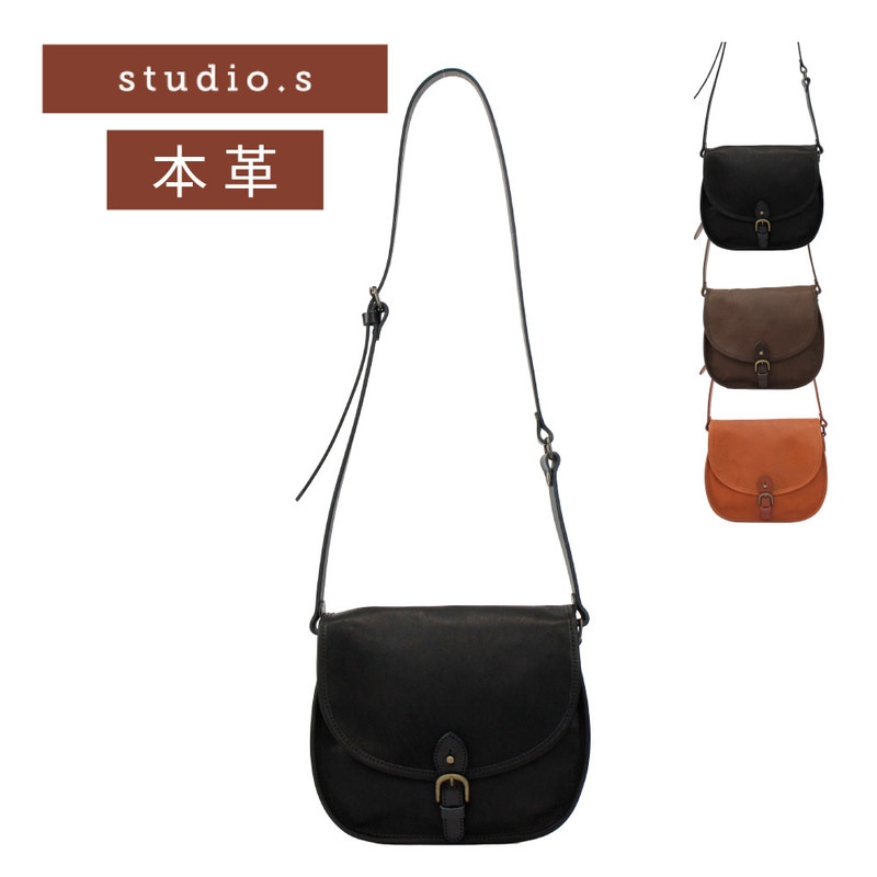 ⭐︎最終値下げ⭐︎早い者勝ち⭐︎moblis レザーショルダーバッグ 000000001422_Vzm6o9X.jpg