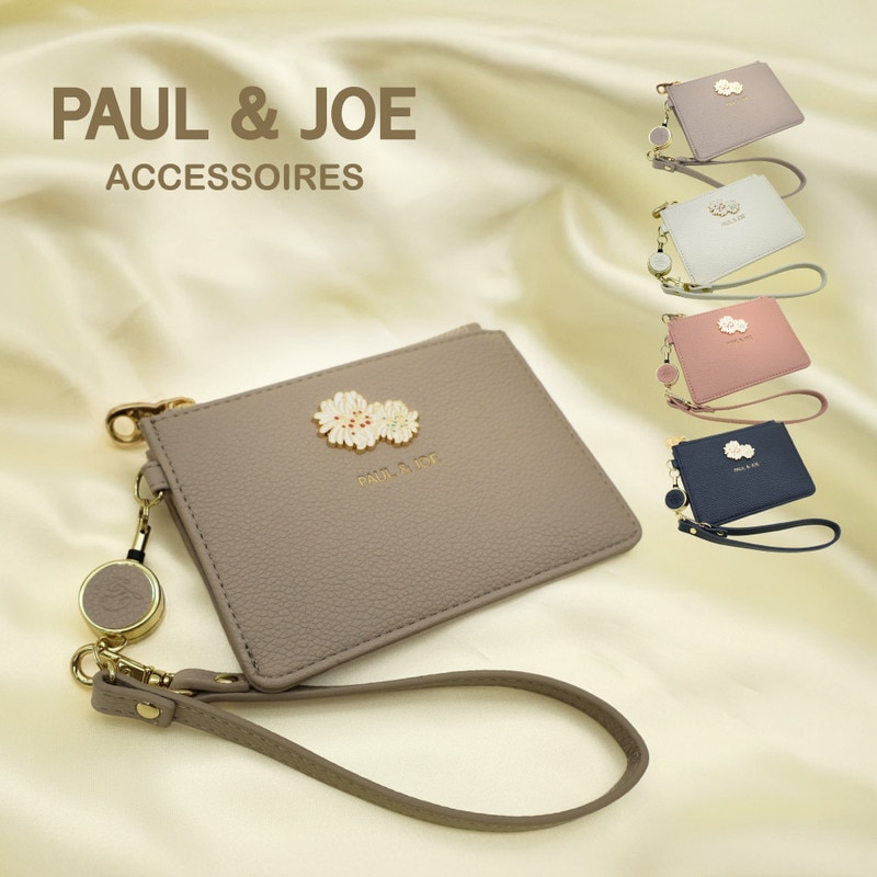 PAUL&JOE ACCESSOIRES ポールアンドジョー パスケース ポルジョ カードコインケース コインケース ポール&ジョー クリザンテーム メタル かわいい ブランド PJA-W1312