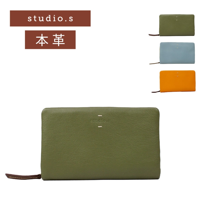 studio.s スタディオエス 財布 本革 二つ折り財布 折り財布 ミドルウォレット レディース レザー 二つ折 ミドル折り財布 撥水加工 ブランド 927-SS-23EG04N リュッカ