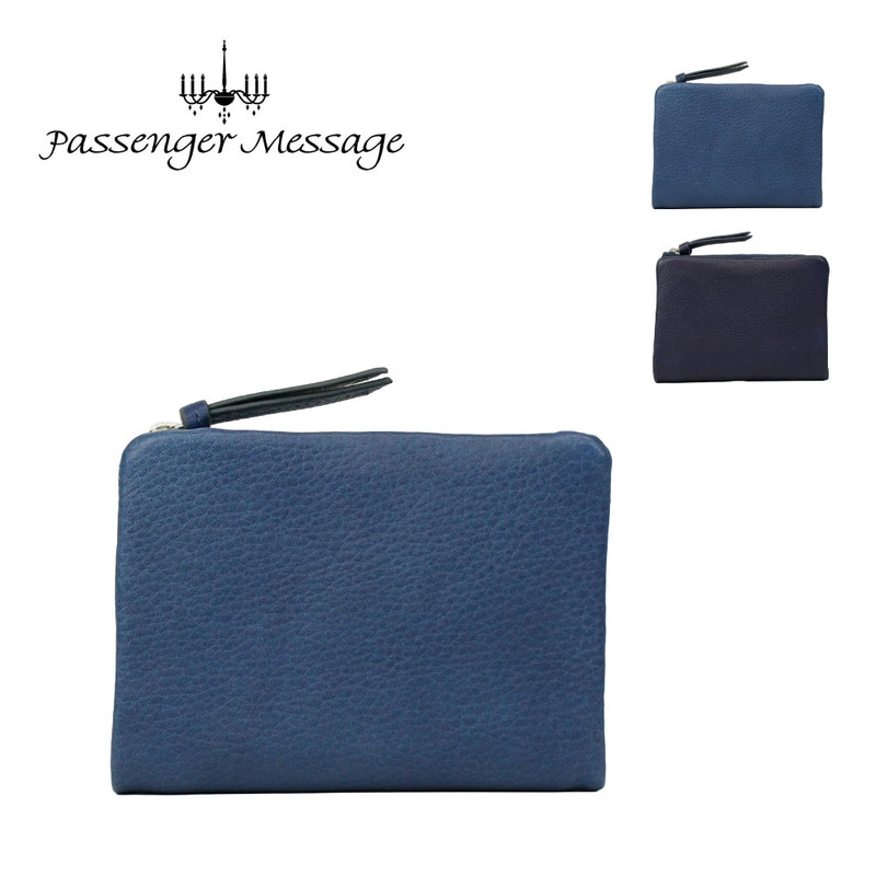 Passenger Message パッセンジャーメッセージ ブルー 二つ折り財布 ミドルウォレット メンズ レザー 藍染 折り財布 ブランド ミドル財布 本革 ネイビー 紺 927-PM-8E202