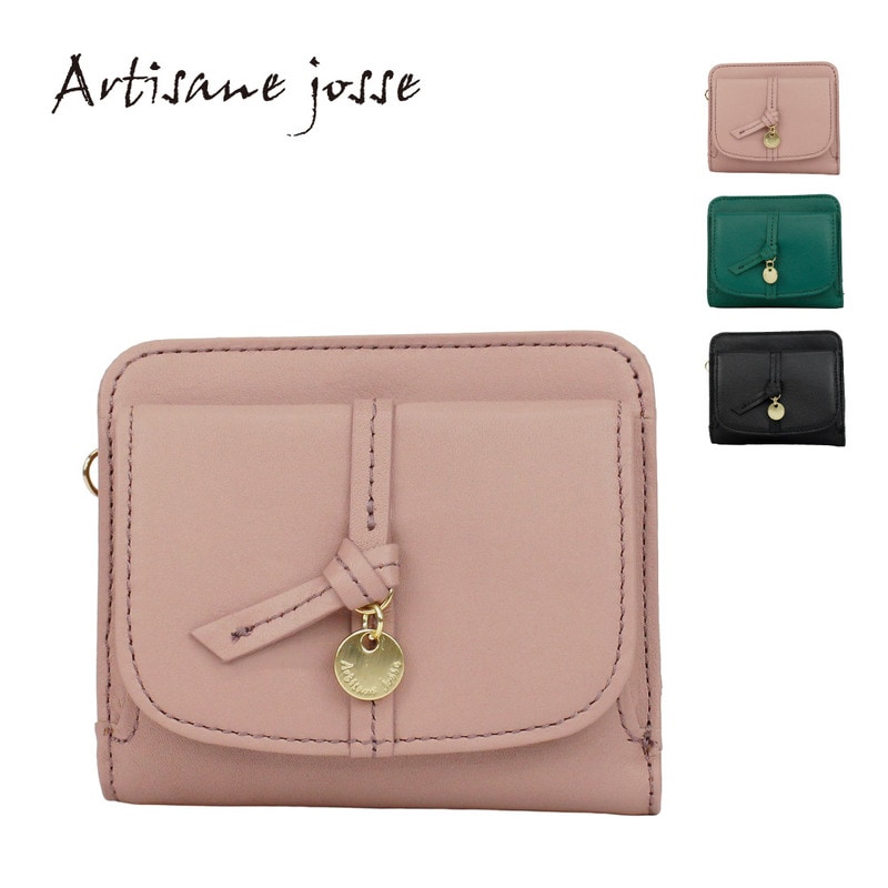 Artisane josse アルティザンヌ・ジョゼ 二つ折り財布 レディース ギャルソン型 財布 レザー スキミング防止 RFID ブランド 本革 黒 緑 ルーチェ 927-AJ-6E102