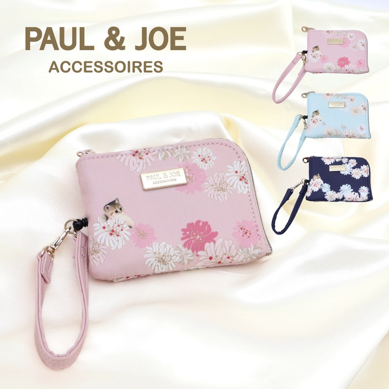 新作予約 PAUL&JOE ACCESSOIRES ポール&ジョー パスコインケース クリザンテーム＆ヌネットプリント ポルジョ クリザンテーム ヌネット パスケース ブランド pja-w1351 正規販売代理店 【2月中旬入荷予定】