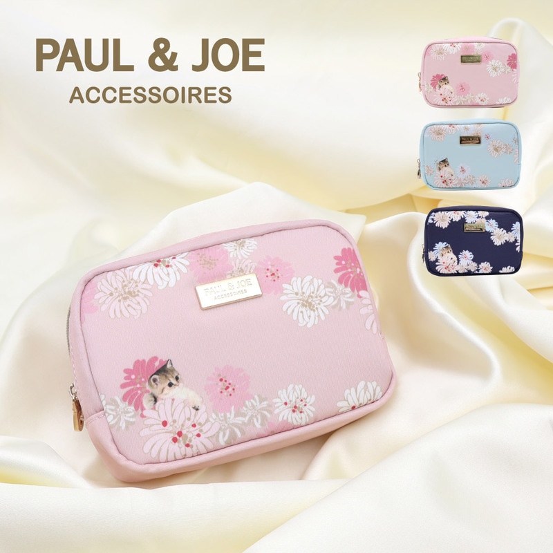 新作予約 PAUL&JOE ACCESSOIRES ポール&ジョー 化粧ポーチ メイクポーチ 小さめ レディース クリザンテーム＆ヌネットプリント ポルジョ クリザンテーム ヌネット ポーチ コンパクト コスメ収納 ブランド pja-p1352 正規販売店【2月24日入荷予定】