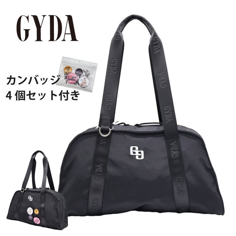 ボストンバッグ