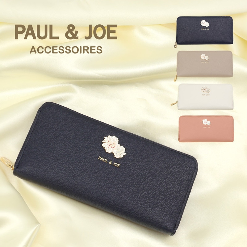 PAUL & JOE ACCESSOIRES ポールアンドジョー アクセソワ 長財布 財布 クリザンテーム メタル ブランド PJA-W1311