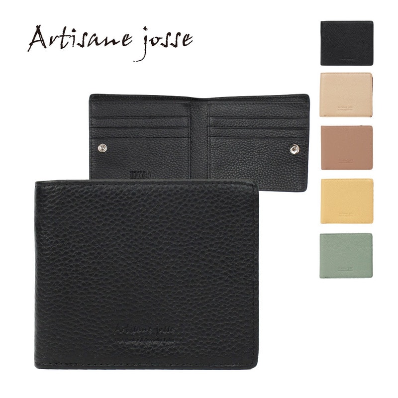 Artisane josse アルチザンヌ・ジョゼ 二つ折財布 レディース レザー RFID スキミング防止財布 本革 ブランド コンパクト プティルル2 958-AJ-5K102S