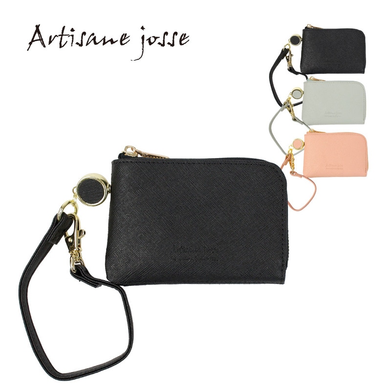 パスケース・IDケース