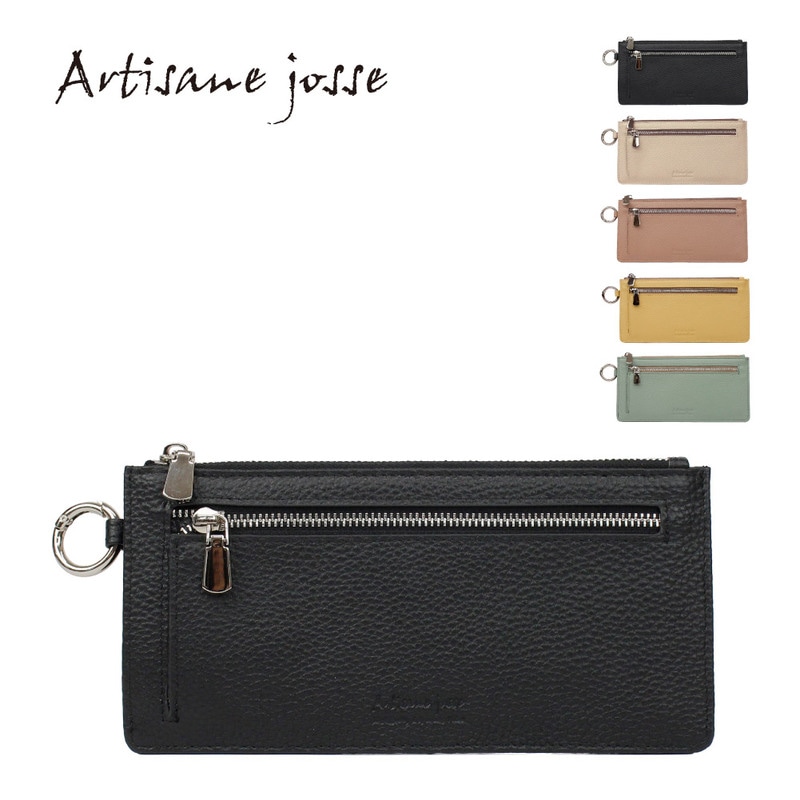 Artisane josse アルチザンヌ・ジョゼ 長財布 レディース 薄型 レザー スキミング防止 RFID 薄い財布 本革 ブランド 薄型財布 プティルル2 petitlulu2 958-AJ-5K106S