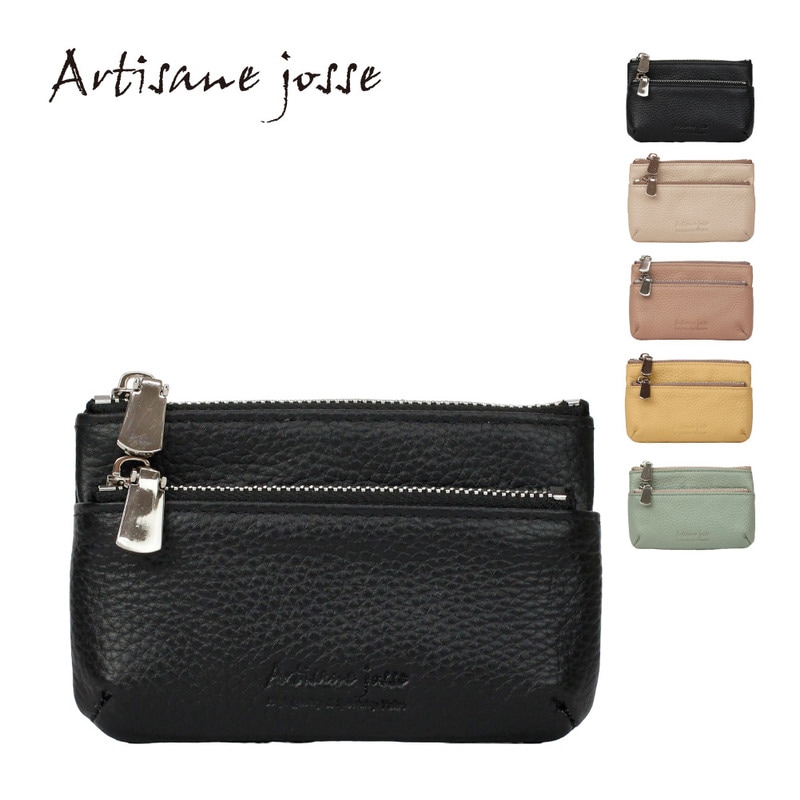 Artisane josse アルチザンヌ・ジョゼ カードケース 本革 レディース スキミング防止 クレジットカードケース RFID カードポーチ レザー 可愛い ブランド プティルル2 958-AJ-5K108S